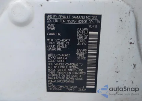 2018 Nissan Rogue S из США, поврежденный, VIN KNMAT2MT2JP597513